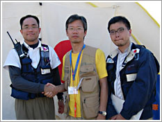 国際緊急援助隊医療チーム　引渡し式